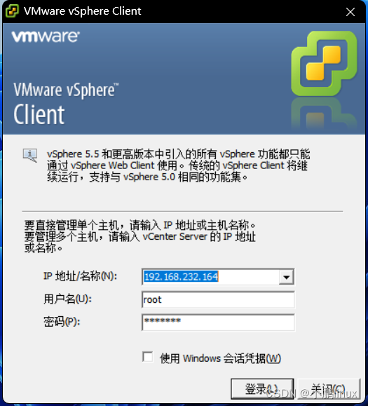 【云原生】裸金属架构之服务器安装VMWare ESXI虚拟化平台详细流程