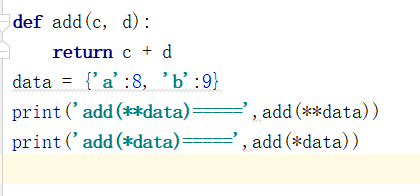Python:列表和字典前面加星号（**）_python **字典-CSDN博客