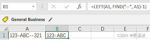 Excel - 字符串处理函数：LEFT, RIGHT, MID, LEN 和 FIND[通俗易懂]