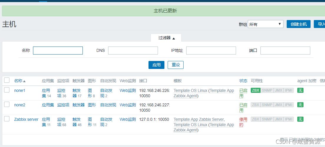 [外链图片转存失败,源站可能有防盗链机制,建议将图片保存下来直接上传(img-KLisrXZB-1631017856638)(assets/1564739775635.png)]