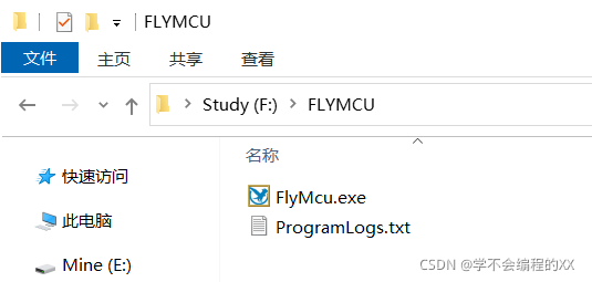 请添加图片描述