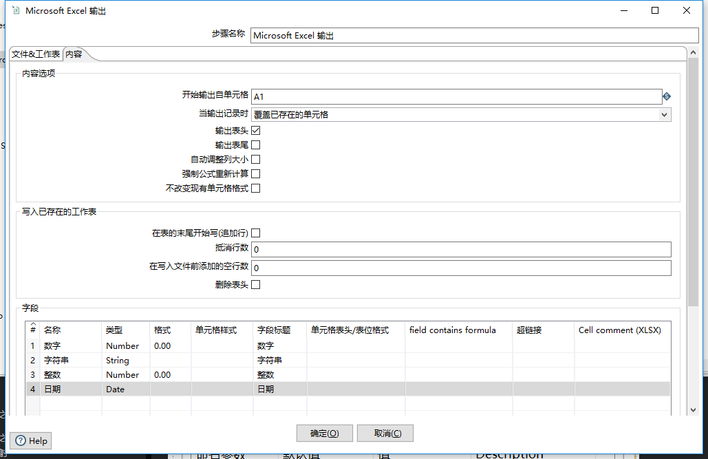 watermark,type_d3F5LXplbmhlaQ,shadow_50,text_Q1NETiBA6aOO5qKz54Of,size_20,color_FFFFFF,t_70,g_se,x_16