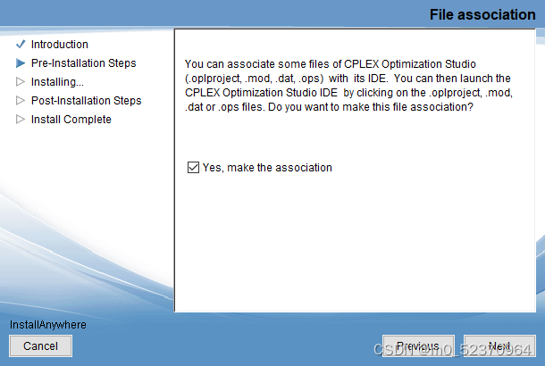 cplex的下载和安装_cplex下载安装-CSDN博客