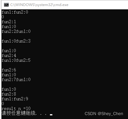 c++11 std::thread和mutex用法