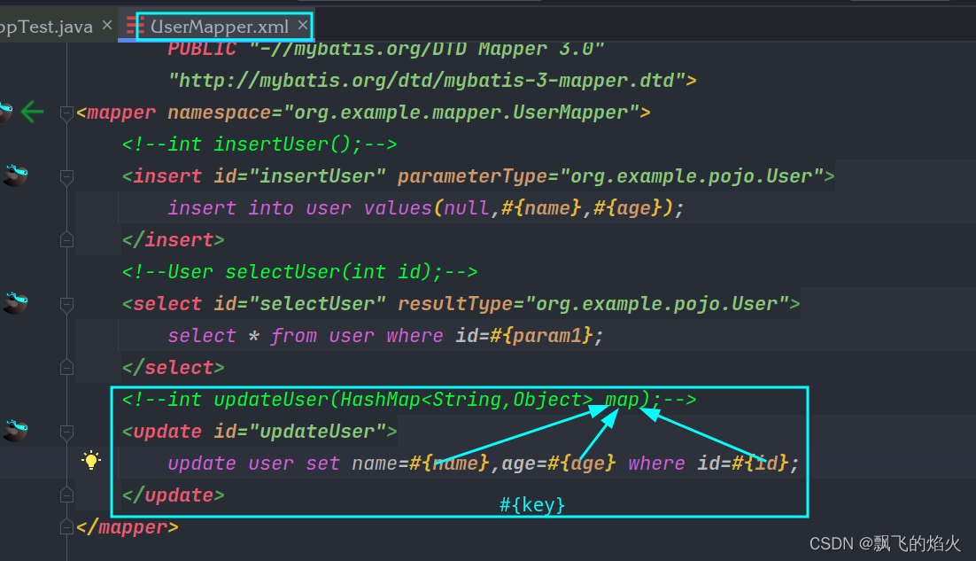 UserMapper.xml