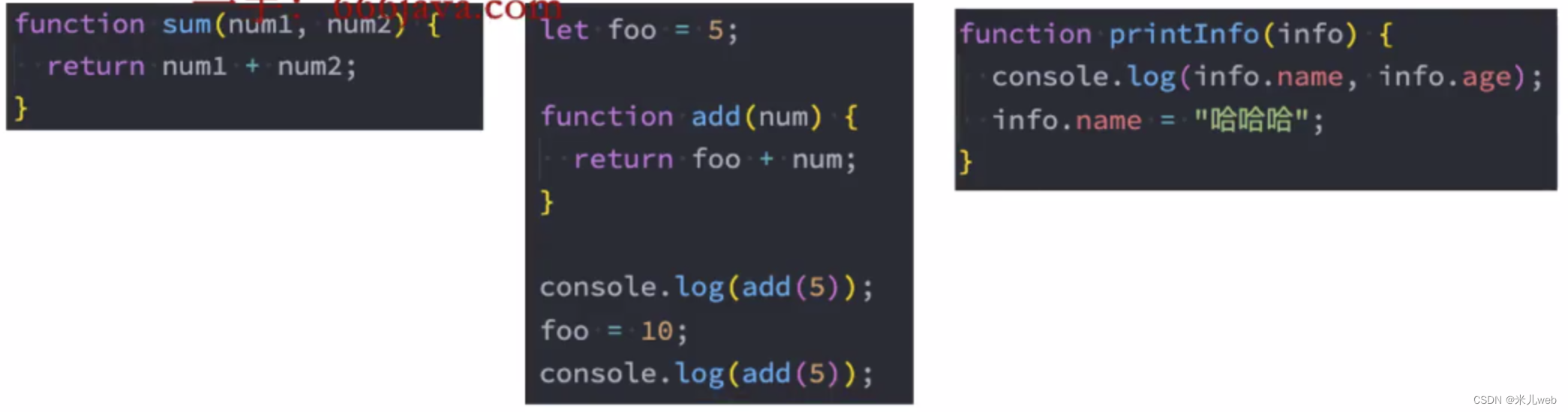 JS手写代码：apply、call、bind，认识arguments，箭头函数中没有arguments，纯函数，slice纯函数，splice