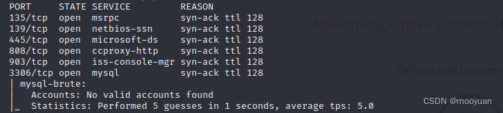 nmap-mysql-accounts-no-valid-accounts-found-mysql5-7-26-csdn