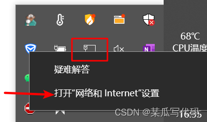 List item
