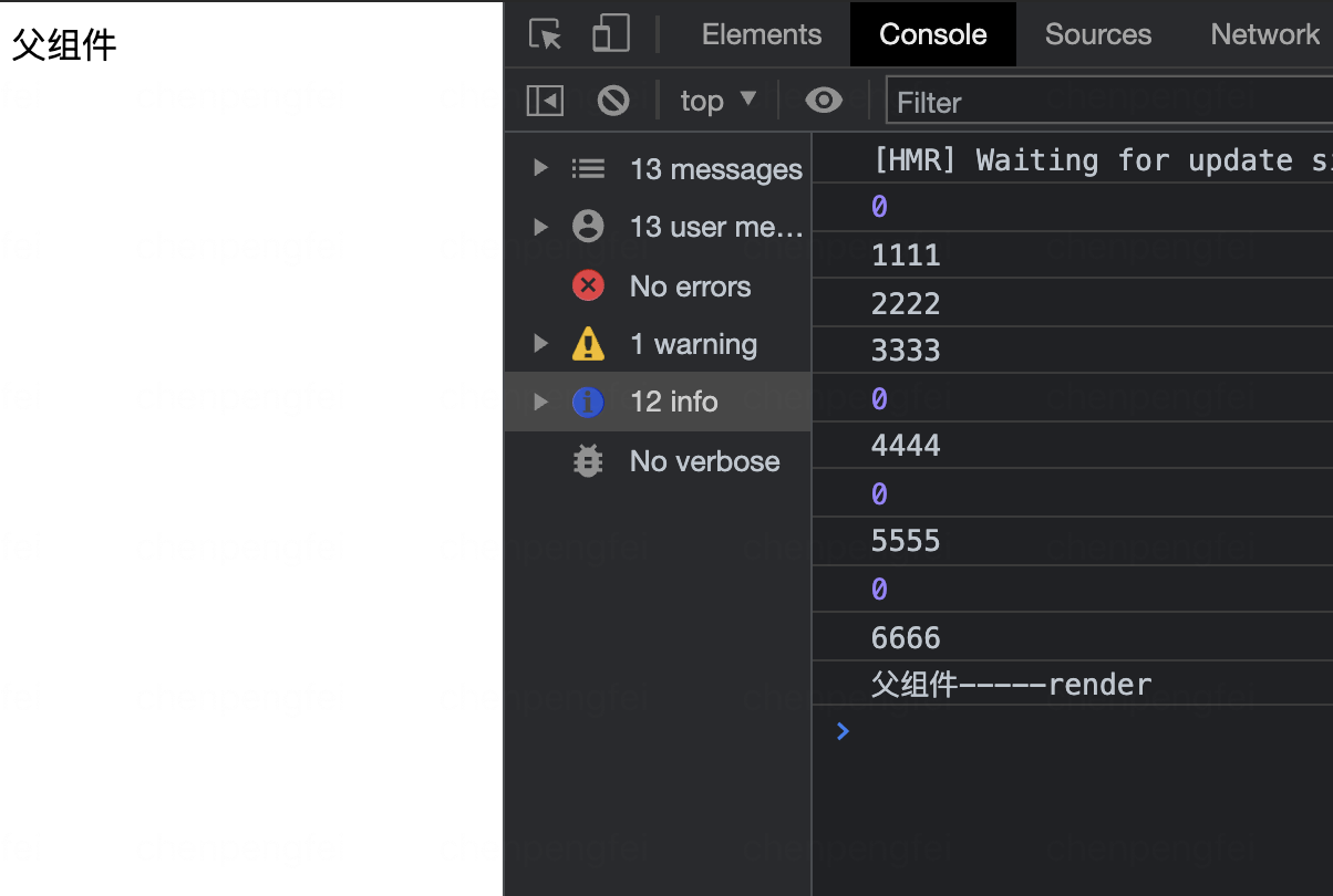 React学习笔记——关于Memoization（记忆化）解决性能问题-CSDN博客