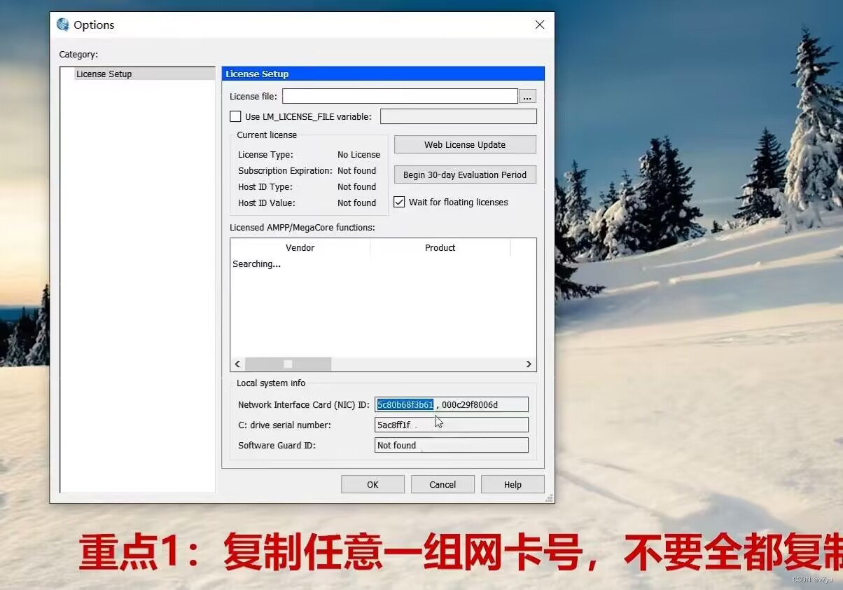 Quartus II 安装后出现器件库不见了的一些问题_quartus Ii 13.1 Device 少了-CSDN博客