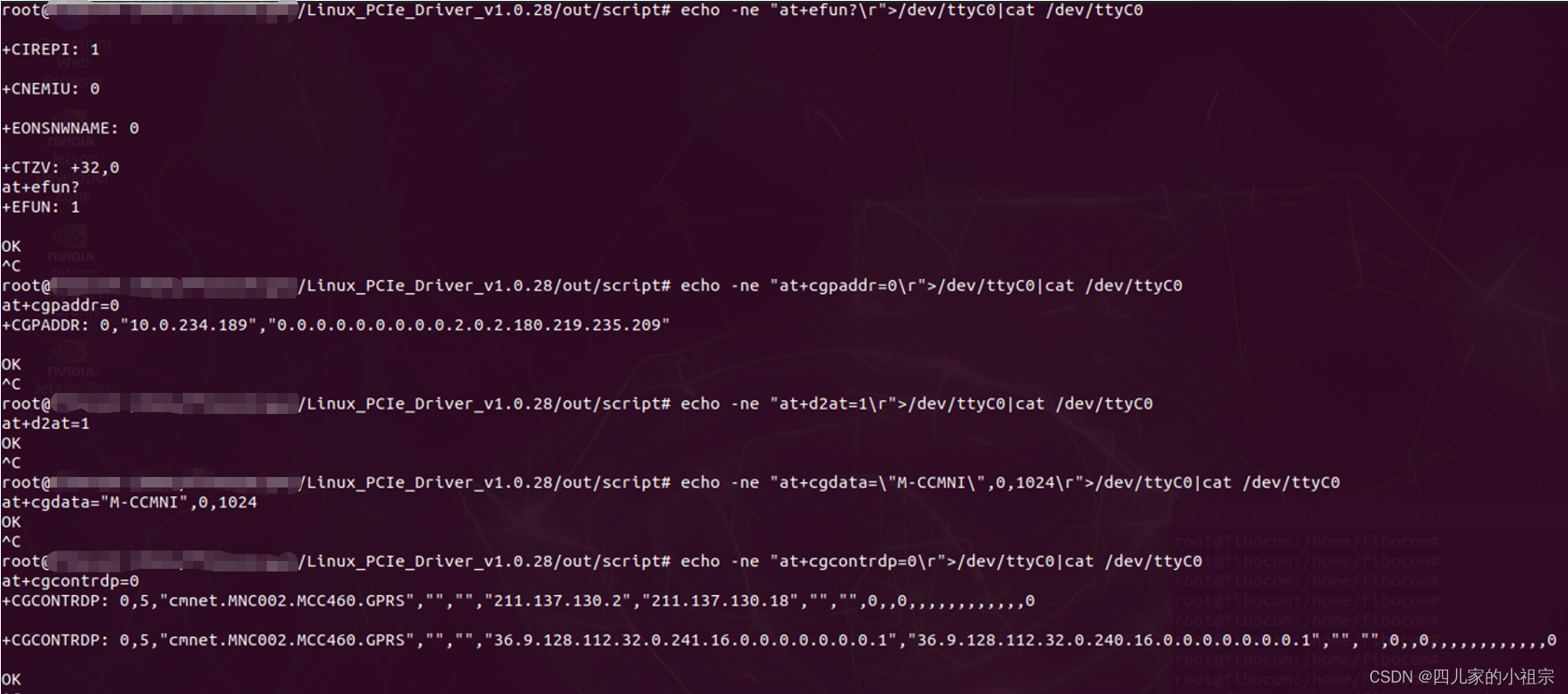 MTK T750平台:CCCI驱动调试_mtk ccci-CSDN博客