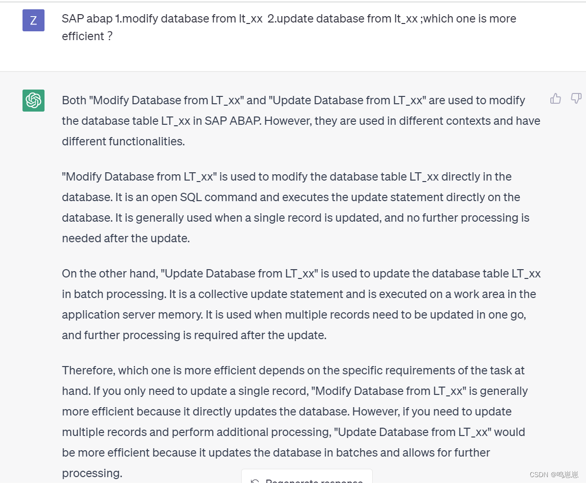 SAP的MODIFY和UPDATE效率对比_sap updateCSDN博客