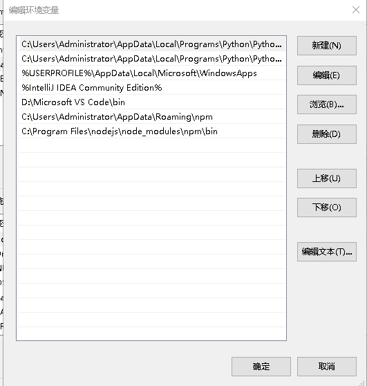 Node configuration environment variables - Programmer Sought