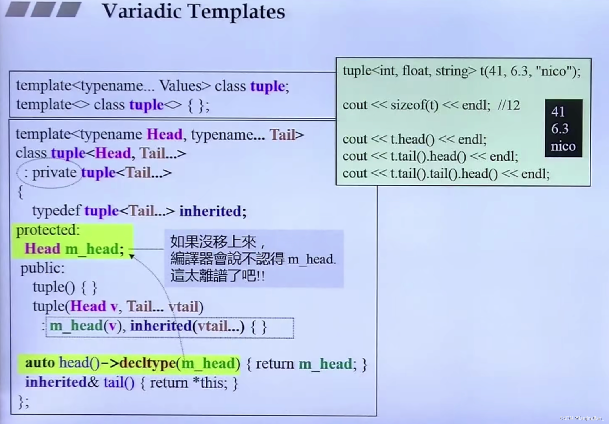 【C++2.0】c++11新特性记录_printf c++11CSDN博客