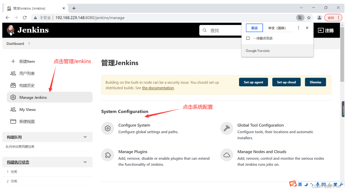 [外链图片转存失败,源站可能有防盗链机制,建议将图片保存下来直接上传(img-W0WfSVEL-1660781414903)(../../%E5%8D%9A%E5%AE%A2/%E7%A0%B4%E8%A7%A3%E5%AF%86%E7%A0%81/1660731601141.png)]
