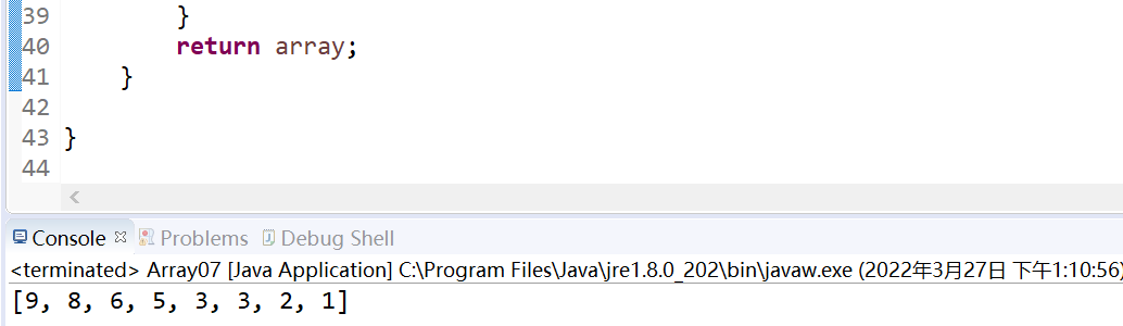 Java数组-CSDN博客