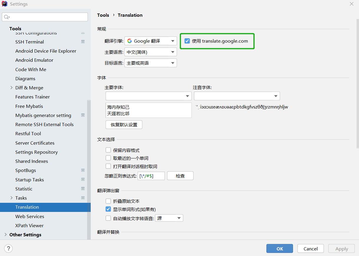 watermark,type_ZHJvaWRzYW5zZmFsbGJhY2s,shadow_50,text_Q1NETiBA5Zyf5pyo5qGp,size_20,color_FFFFFF,t_70,g_se,x_16