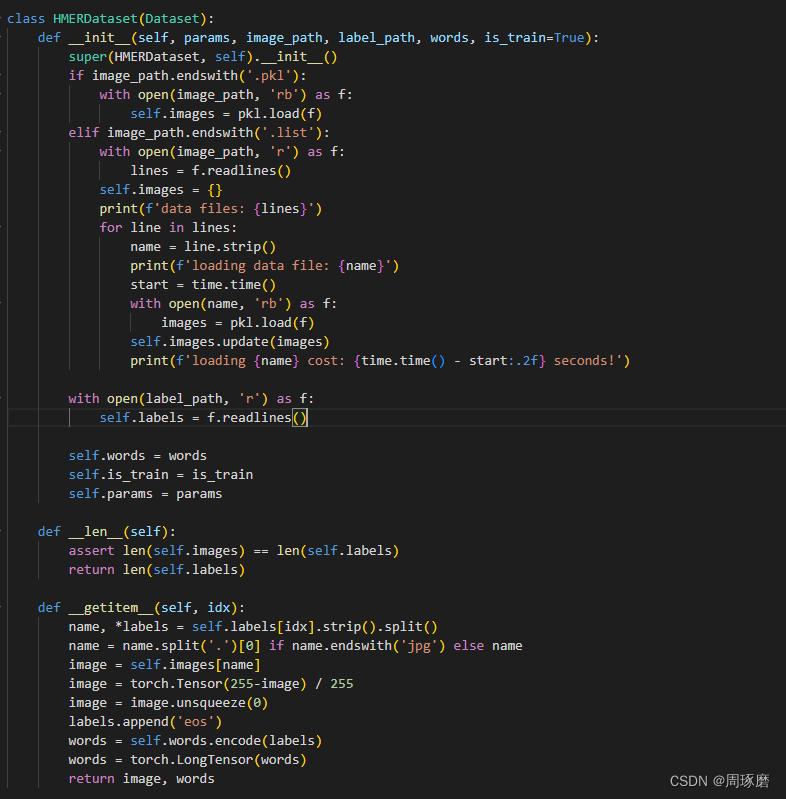 Definition of HMERDatase class for data import