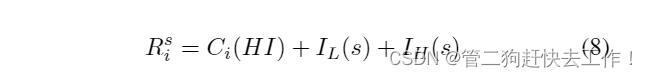 操作系统论文导读（七）：Response-Time Analysis for Mixed Criticality Systems——混合关键系统的响应时间分析