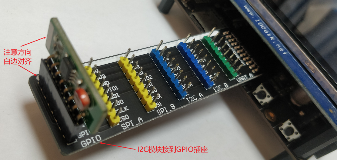 14——使用GPIO操作I2C设备_IMX6ULL_gpio怎么接i2c-CSDN博客