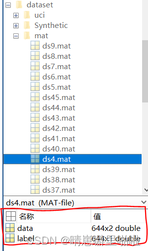 matlab-struct-struct-matlab-struct-csdn