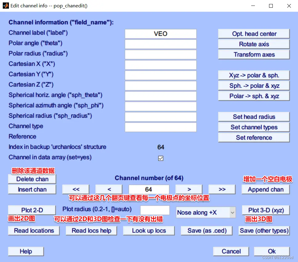channel locations info