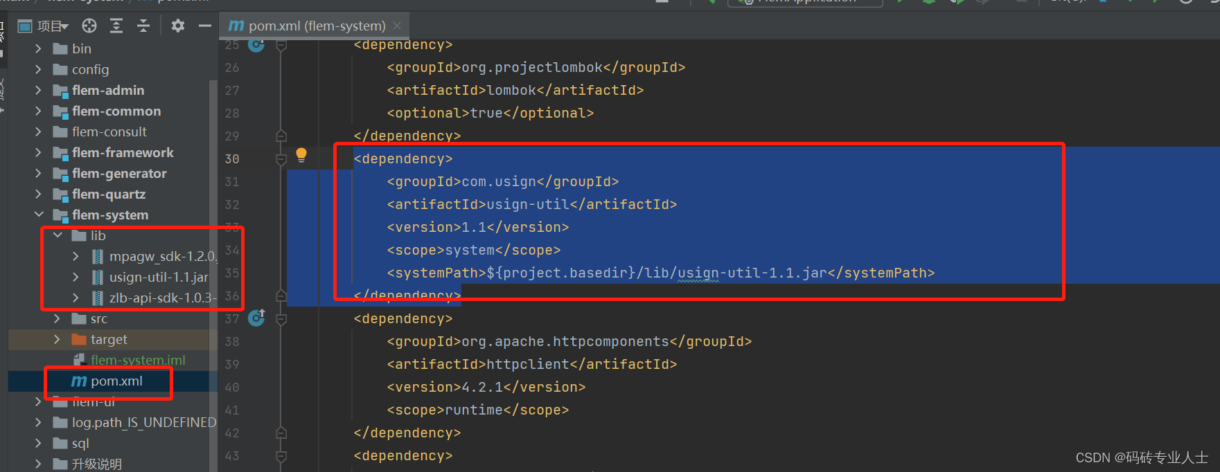 ruoyi若依框架引入本地jar打不进包解决办法_若依加载本地jarCSDN博客