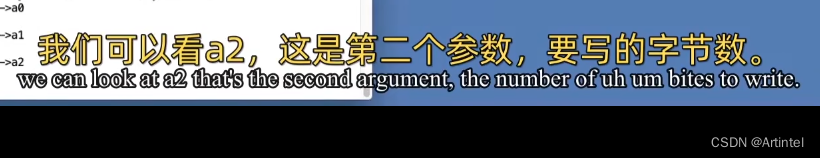 MIT 6.S081 Operating System Lecture5 (随意的笔记)