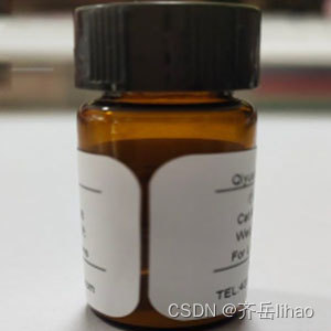 活性氧Propiconazole-d3 (nitrate)，CAS No. 2699607-26-4