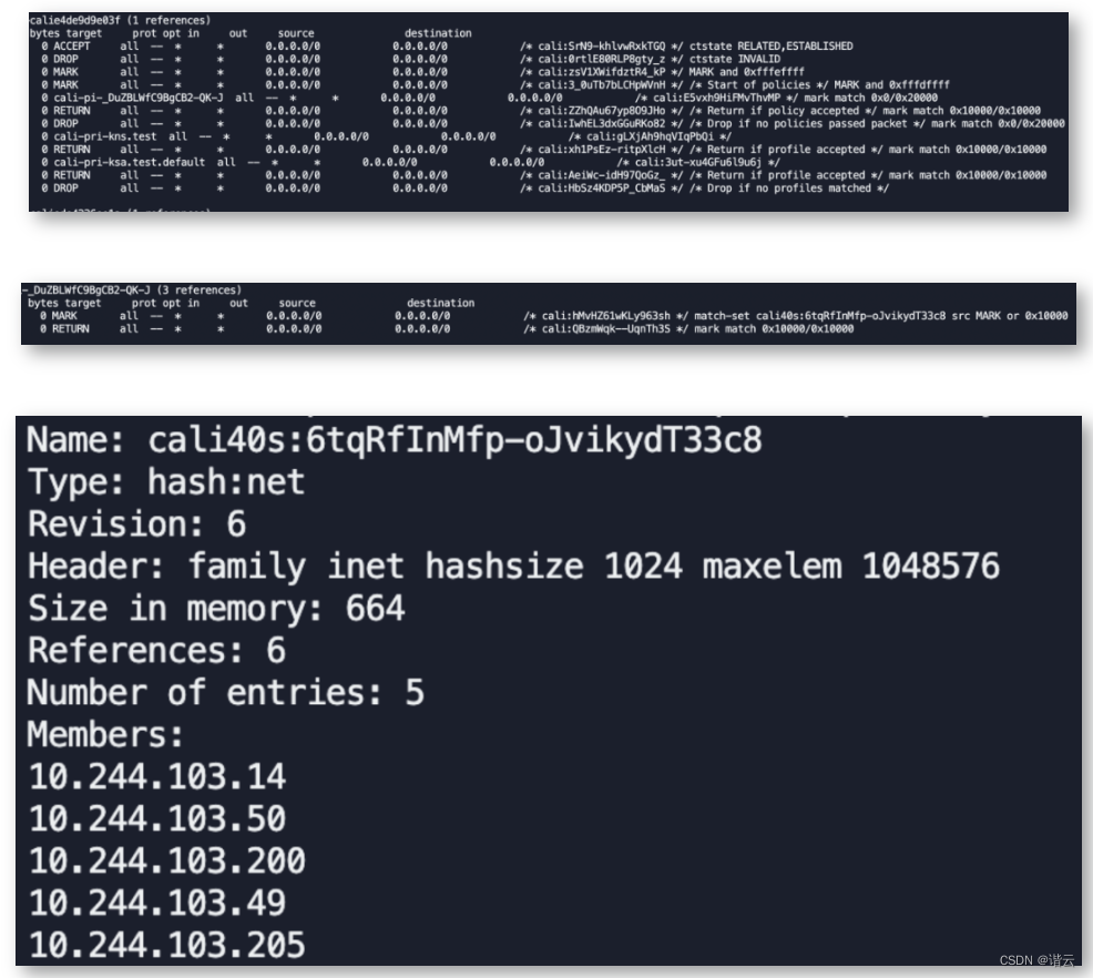 浅入浅出 iptables 网络隔离原理