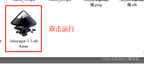 在这里插入图片描述