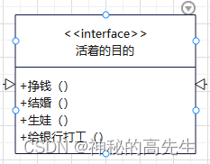 ここに画像の説明を挿入