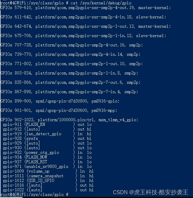 随身wifisp970 v13安卓频繁切卡gpio变化&在debian和openwrt用卡更进一步_sp970bv13CSDN博客
