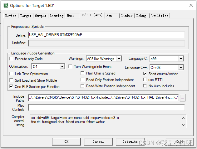 STM32 C 语言基础