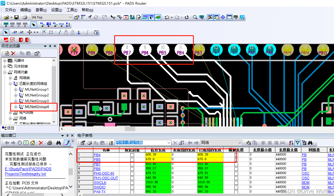 PADS-Router学习笔记_pads router布线快捷键-CSDN博客