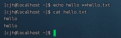 Linux的命令行