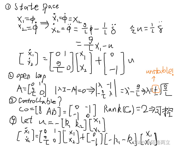 图2-2 状态空间方程推导
