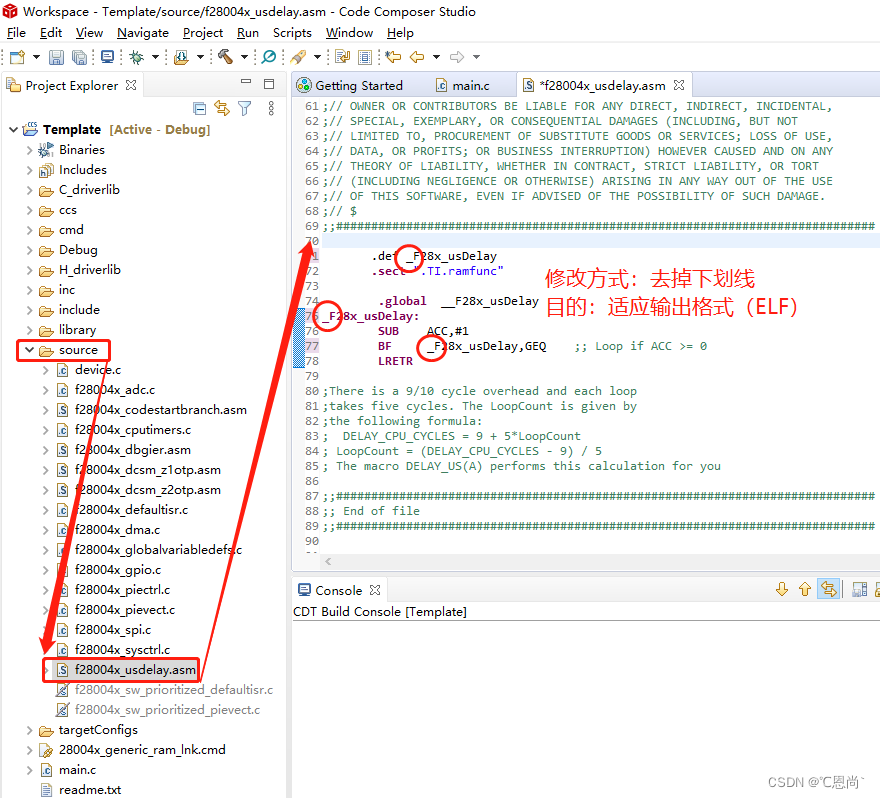 Template工程f28004x_usdelay.asm文件修改