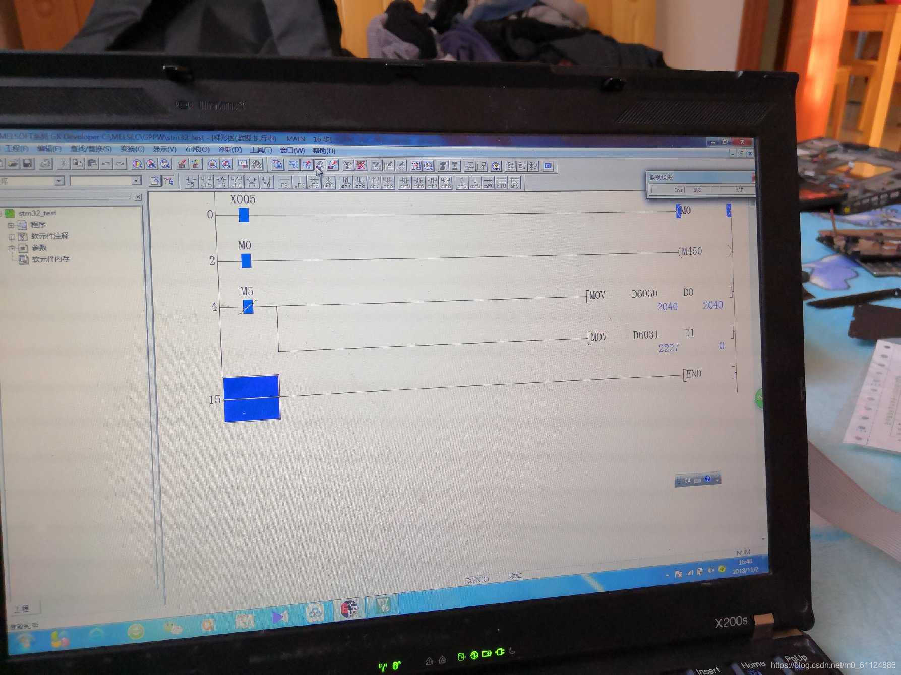 请添加图片描述