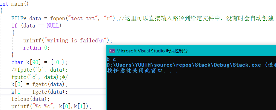 c語言小程序_c語言編程入門教學視頻_c語言程序設計教學視頻