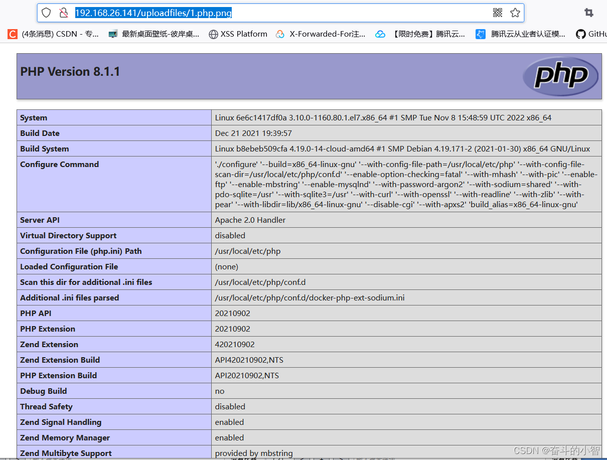 Apache HTTPD 多后缀解析漏洞