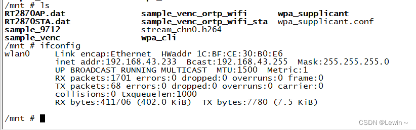 海思平台上USB WIFI的移植与局域网无线调试和视频流预览