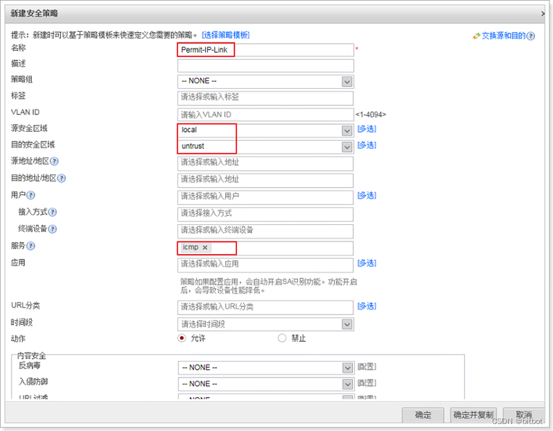 IP-Link detection traffic release