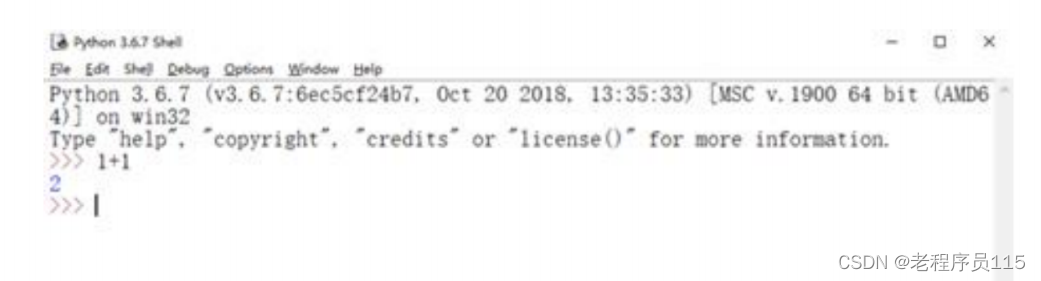 青少年python系列2 Python简介 老程序员115的博客 Csdn博客