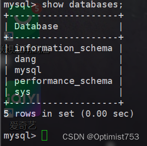 sql数据库的使用_sql数据库怎么用-CSDN博客