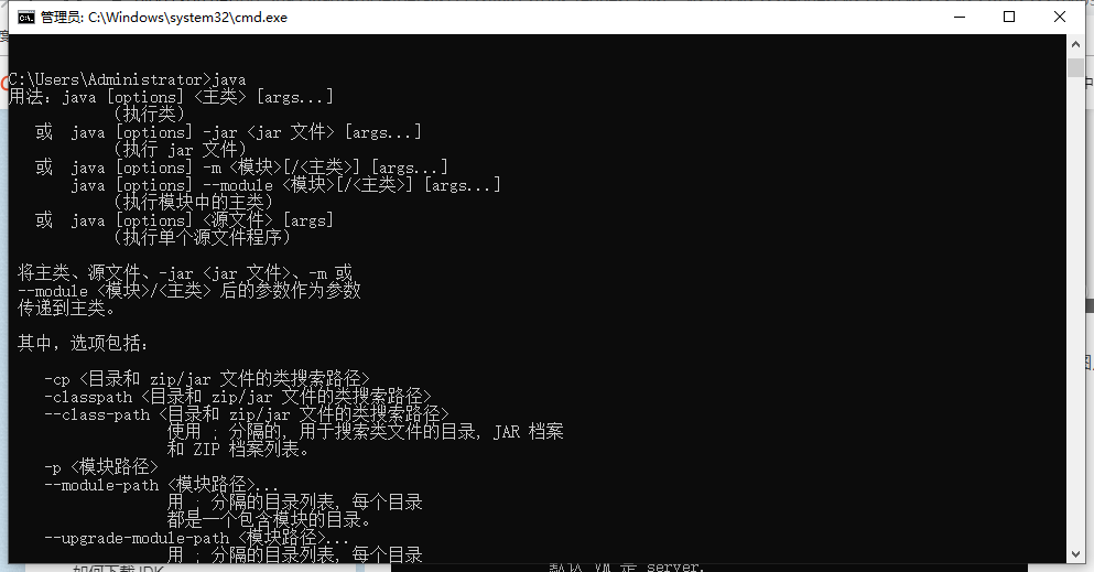 在这里插入图片描述