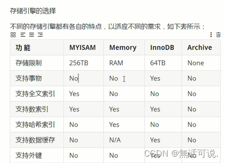 南京域名信息技術有限公司