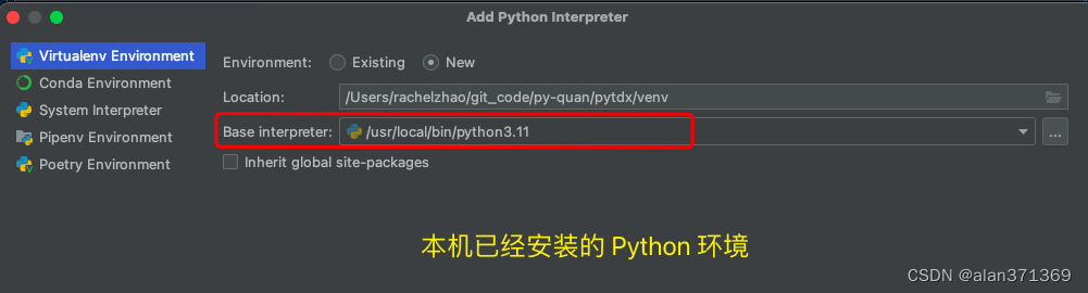 为 PyCharm 2022.3 版本 配置 Python 3.11 环境