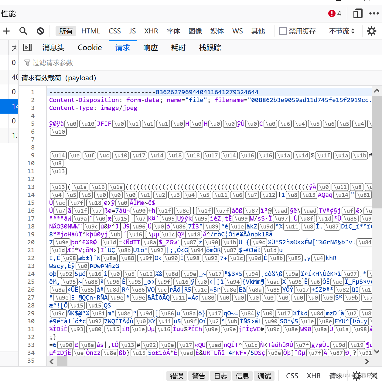 java实现图片上传功能返回访问路径。_java上传图片返回前端路径-CSDN博客