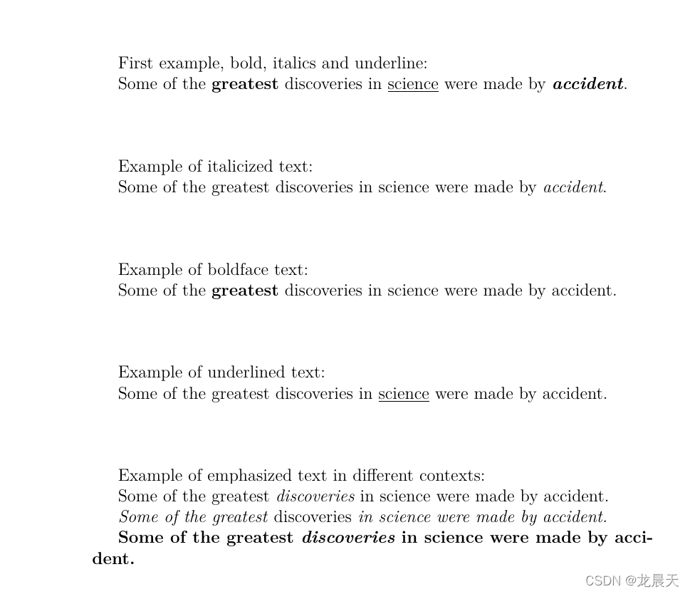 LaTex的粗体、斜体和下划线